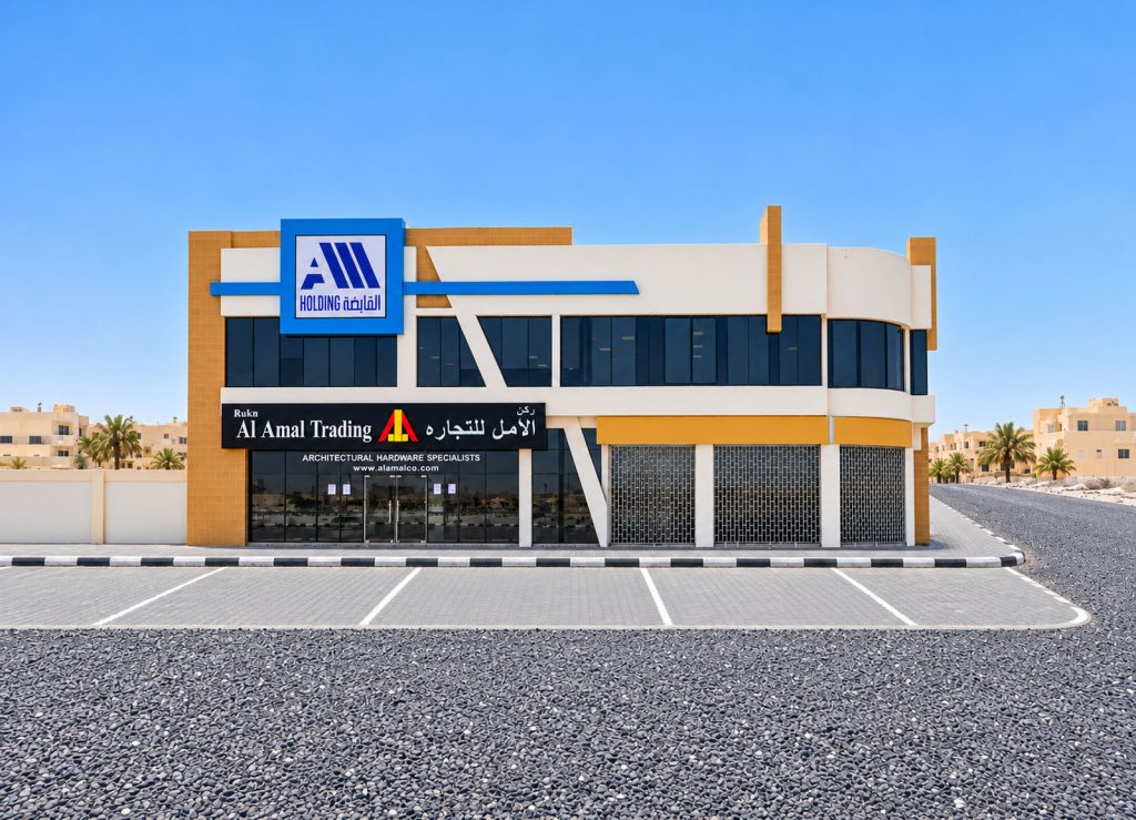 Al-Amal-Company-Building-1600x1154