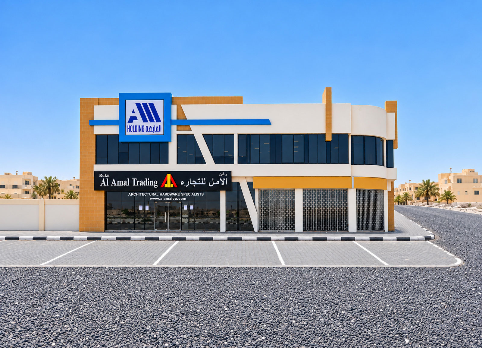 Al-Amal-Company-Building-1600x1154